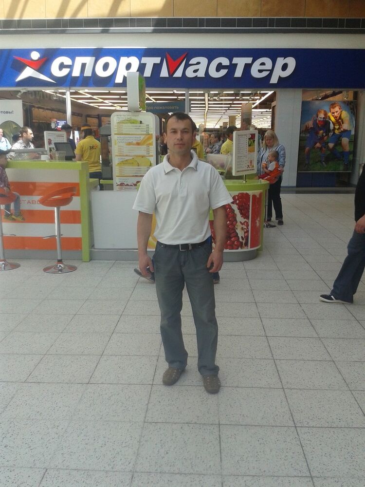 ���� 16213081 ������� �����, 47 ���, ���� ���������� � ��������