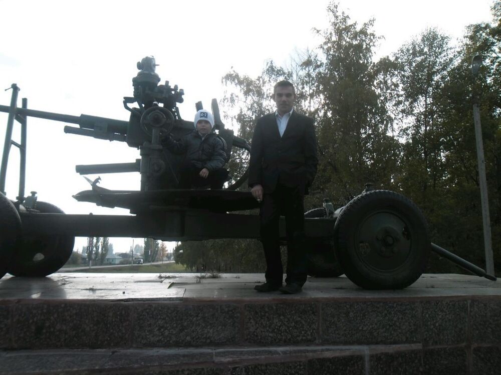 ���������� �������, ���� ������� ����, 38 ���, ������������ ��� ����� � ���������, c�������� ���������