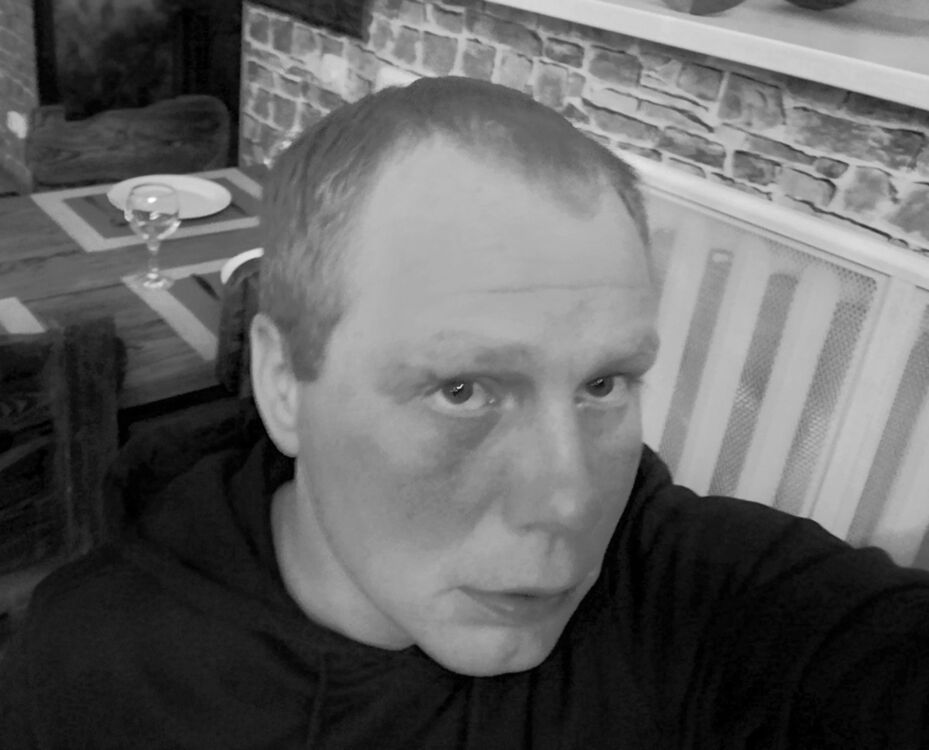 ���� 17197471 ������� �������, 41 ���, ���� ���������� � ������������