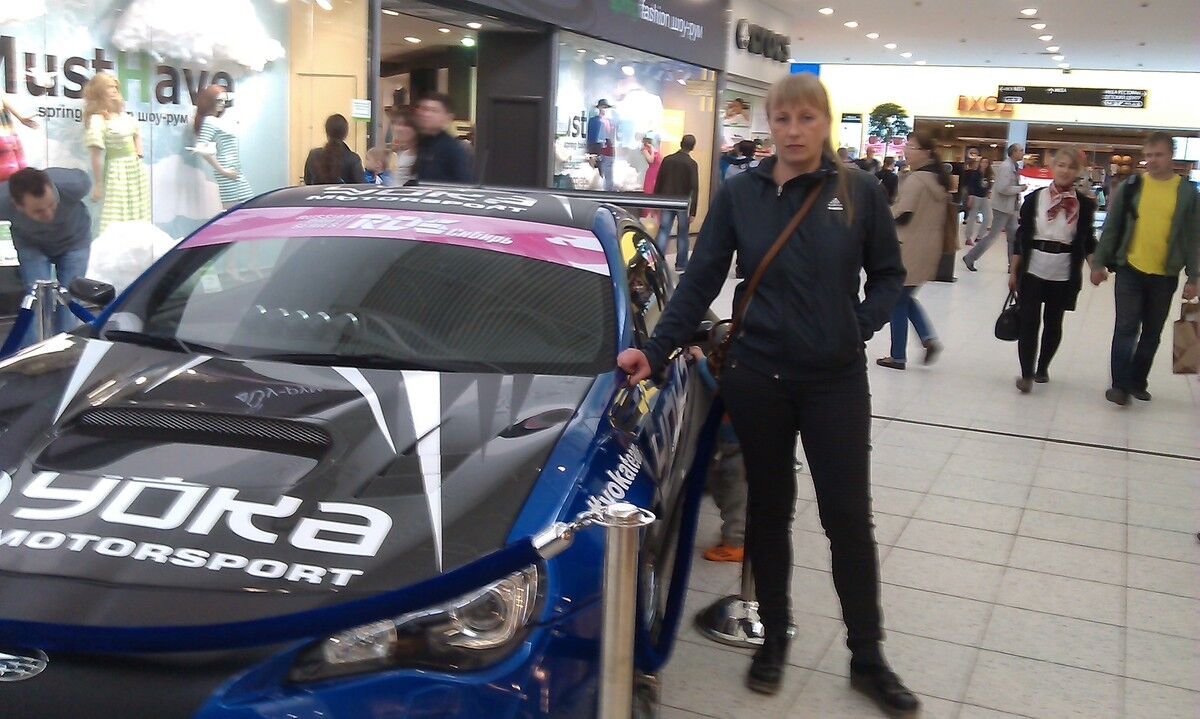 ���� 7792221 ������� ���, 46 ���, ���� ���������� � ������������