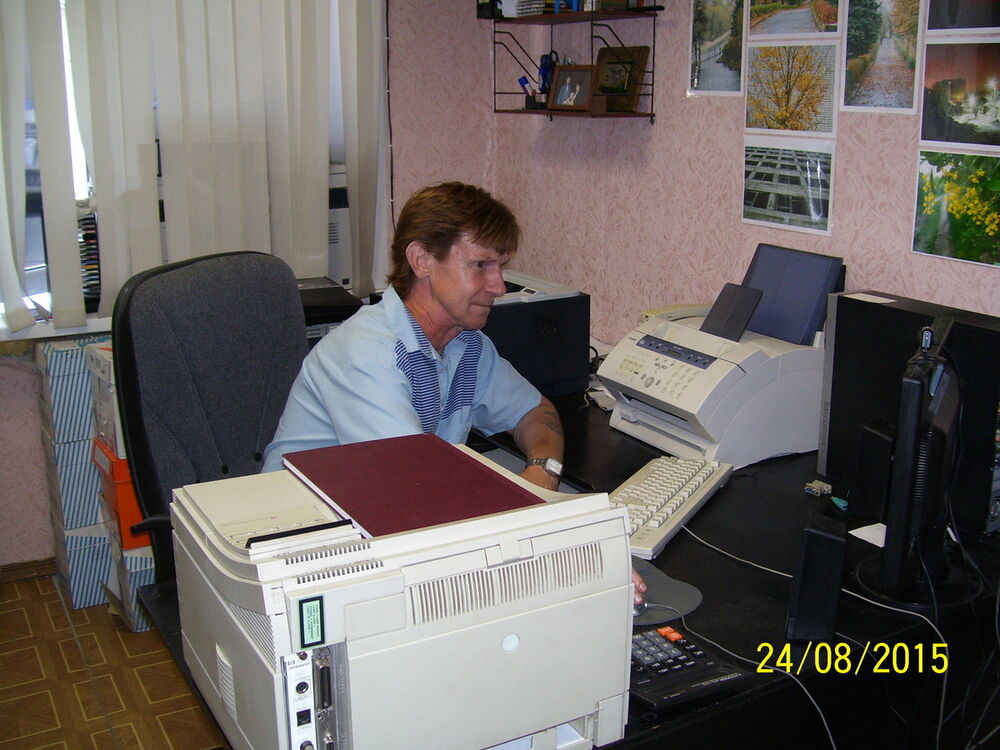 ���������� ������, ���� ������� ����, 58 ���, ������������ ��� ����� � ���������, c�������� ���������