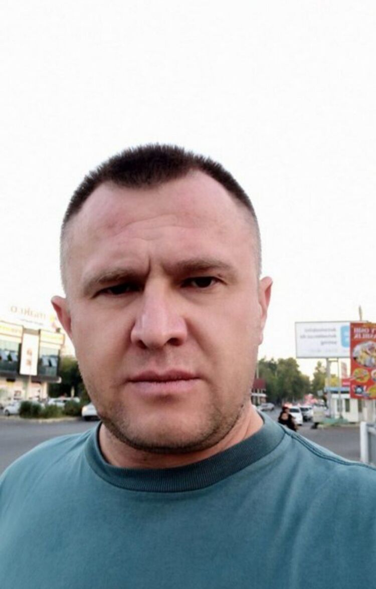  43351461  Erwin, 43 ,    