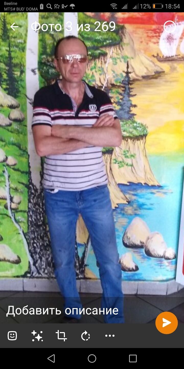  ,   , 54 ,   c 