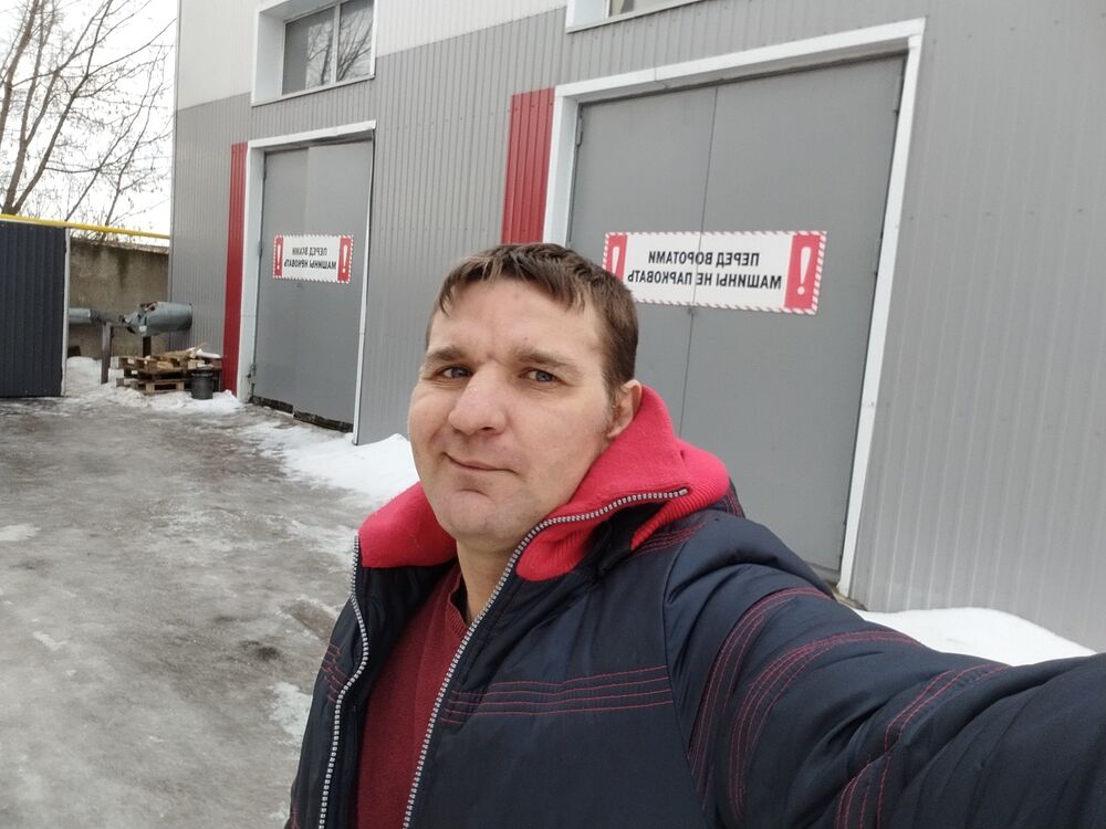 ���� 49362641 ������� �����, 40 ���, ���� ���������� � ���������� ������