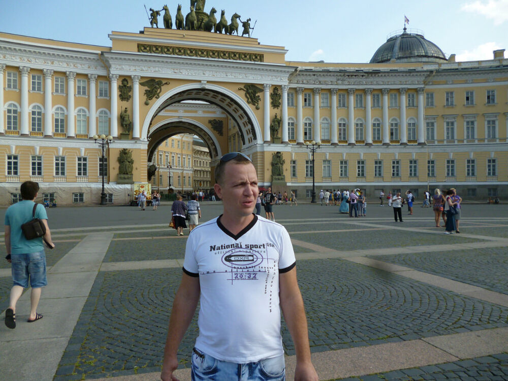 ���� 55995431 ������� Ice Heart, 43 ����, ���� ���������� � ���������