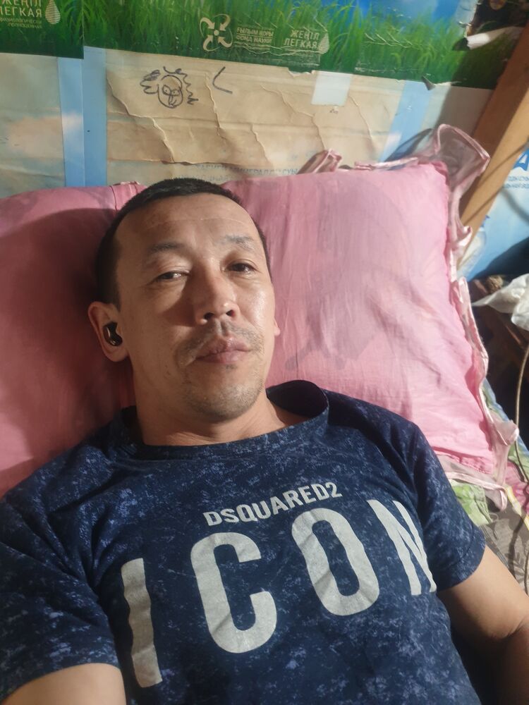  44523811  , 39 ,    