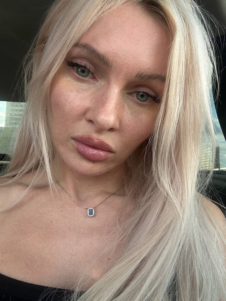 ���� 55866481 ������� ���������, 29 ���, ���� ���������� � �����-����������