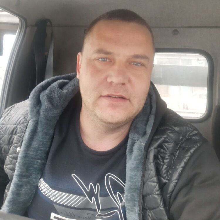  53770741  , 45 ,     