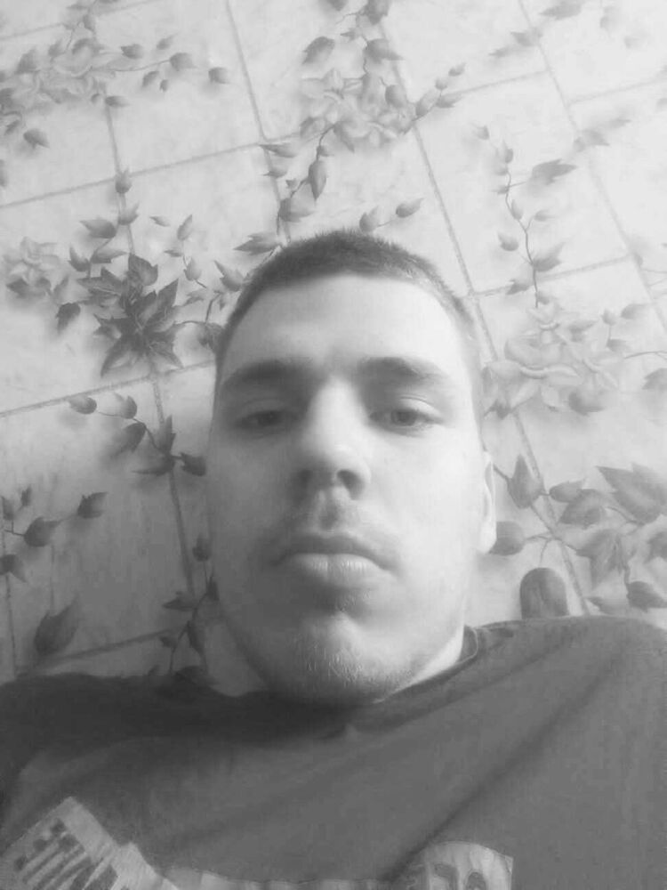 ���� 33024591 ����� ������, 21 ���, ���� ���������� � ��������