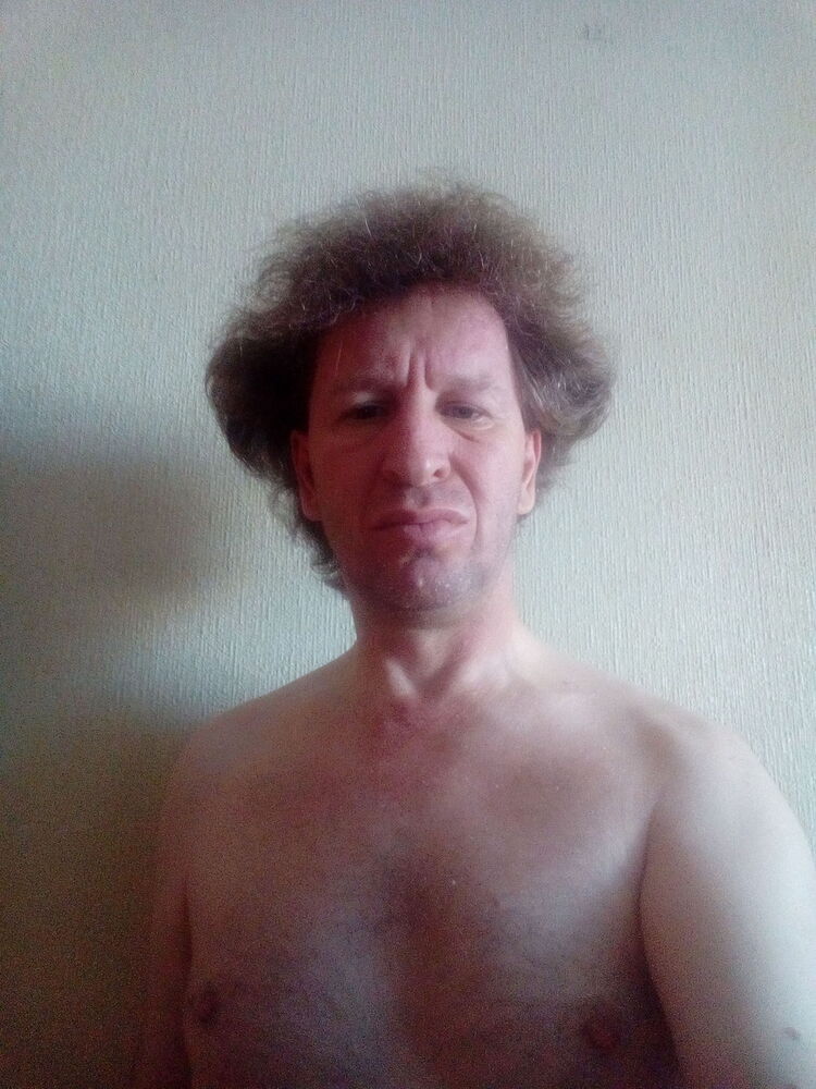 ���� 11716121 ������� Stalekrut, 57 ���, ���� ���������� � ����������