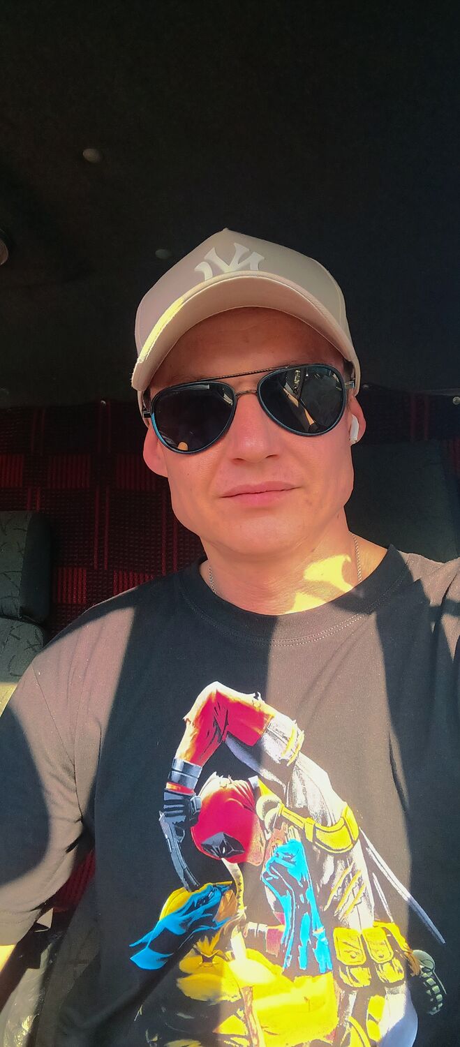 ���� 53069501 ������� �����, 38 ���, ���� ���������� � �������