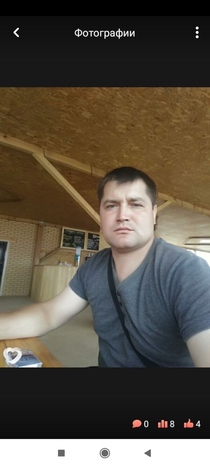 ���� 25241001 ������� �����, 36 ���, ���� ���������� � ���������