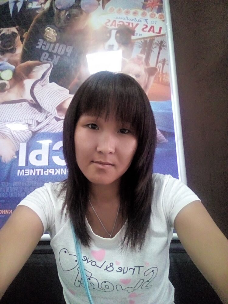 ���� 56188051 ������� ������, 33 ����, ���� ���������� � ����-���