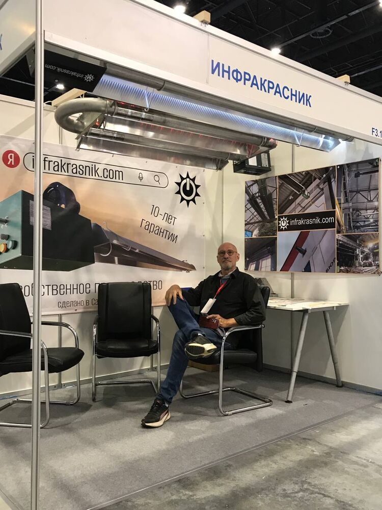 ���� 56253651 ������� ������, 65 ���, ���� ���������� � �������