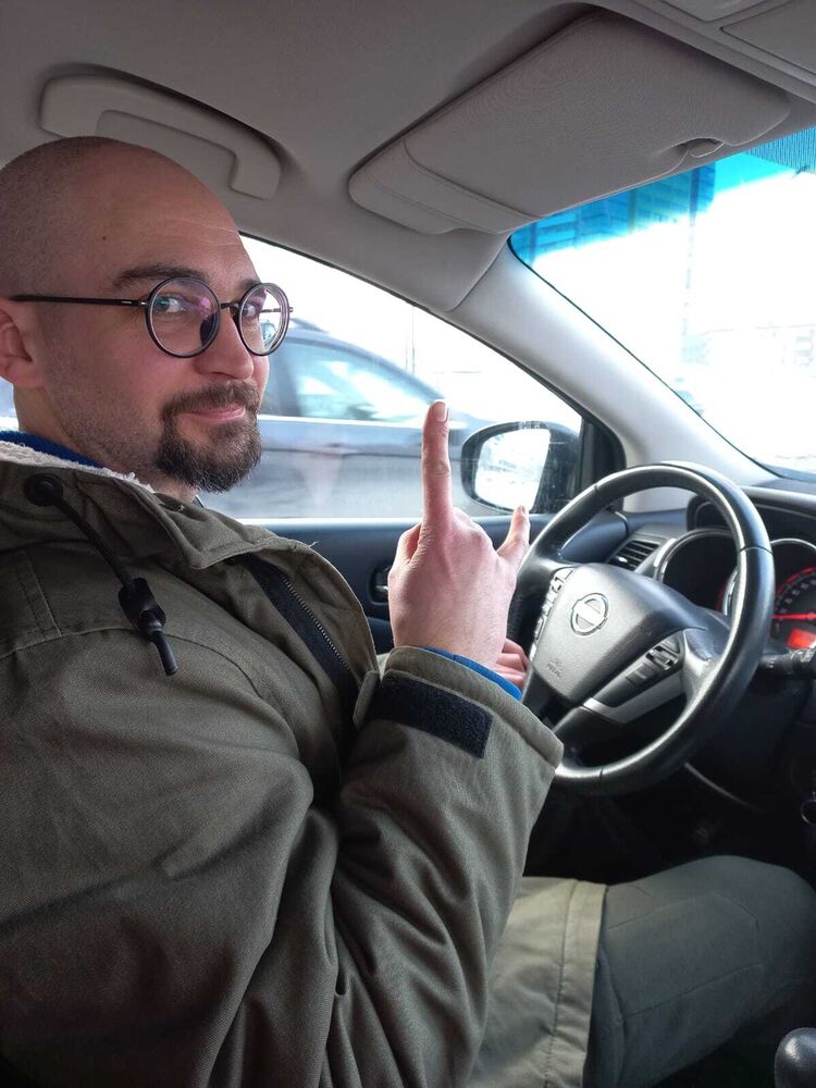 ���� 36231751 ������� ���, 46 ���, ���� ���������� � �������������