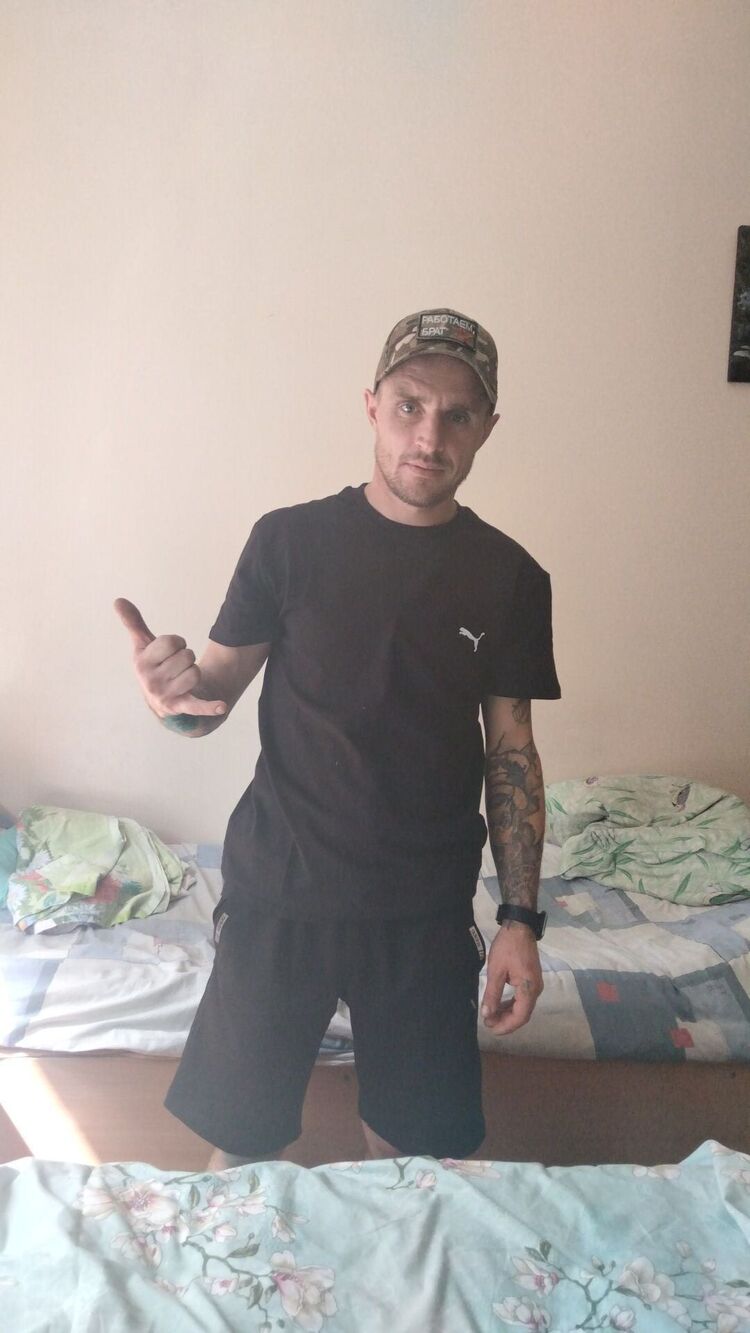 ���������� �����-���������, ���� ������� ����, 38 ���, ������������ ��� ������, ����� � ���������