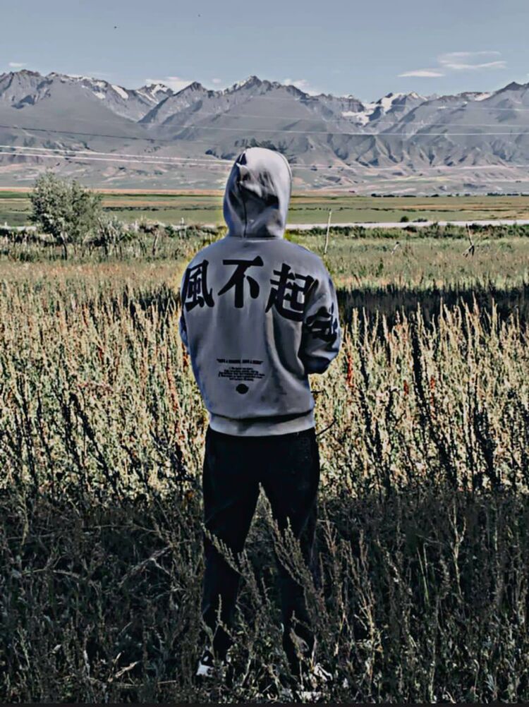 ���������� ������������, ���� ����� ������, 23 ����, ������������ ��� ������, ����� � ���������