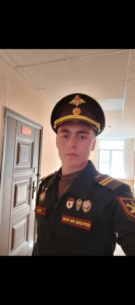 ���������� ����-���, ���� ����� ���������, 20 ���, ������������ ��� ������, ����� � ���������