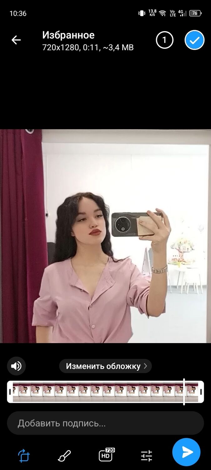 ���� 54922461 ������� ����, 19 ���, ���� ���������� � ��������