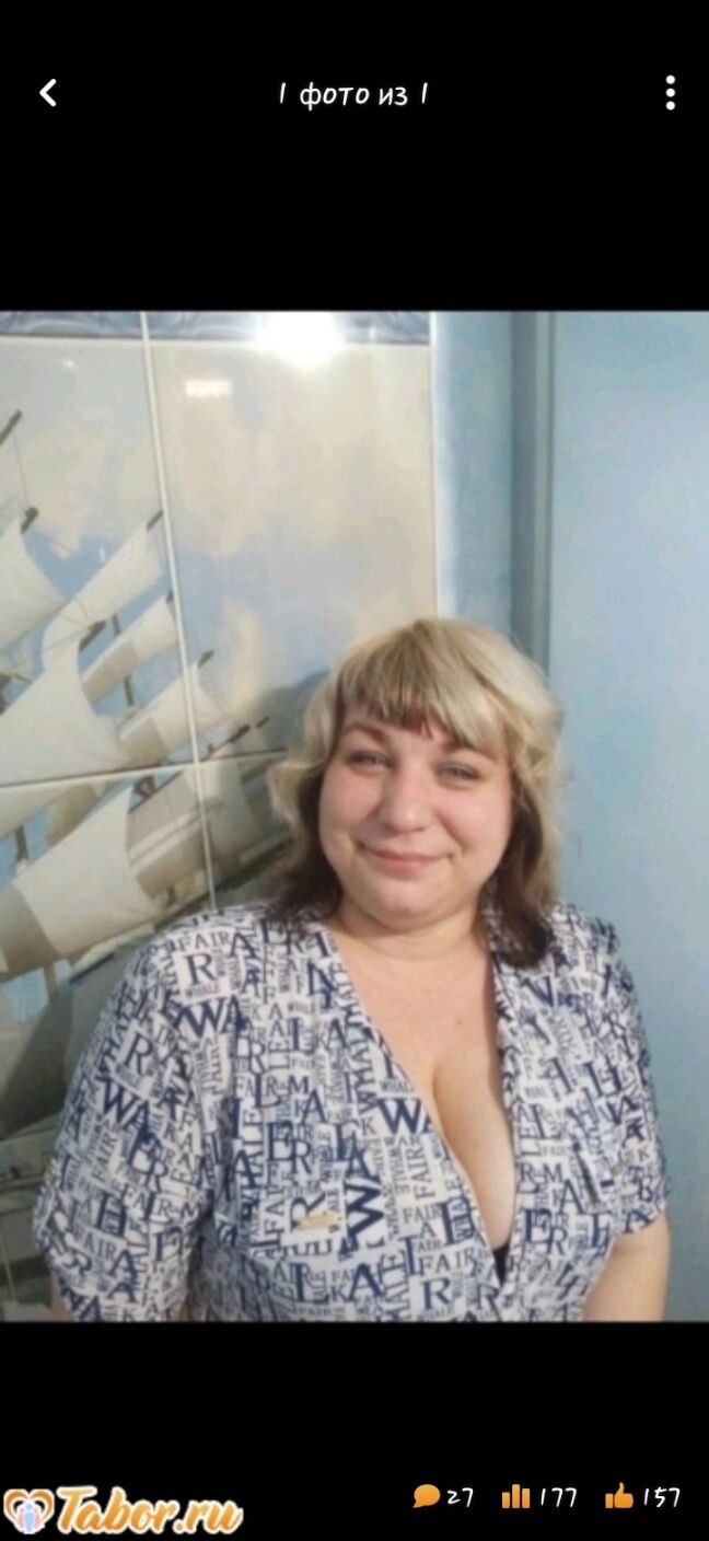 ���������� ������-��-����, ���� ������� ���, 41 ���, ������������ ��� ������, ����� � ���������