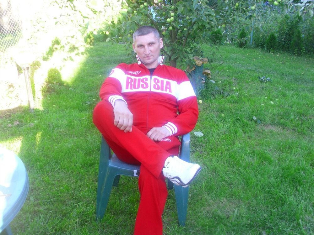 ���� 9299681 ������� ������, 48 ���, ���� ���������� � ������������