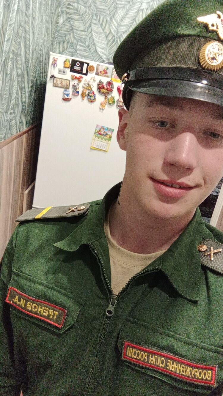 ���� 27196721 ����� ����, 23 ����, ���� ���������� � ��������