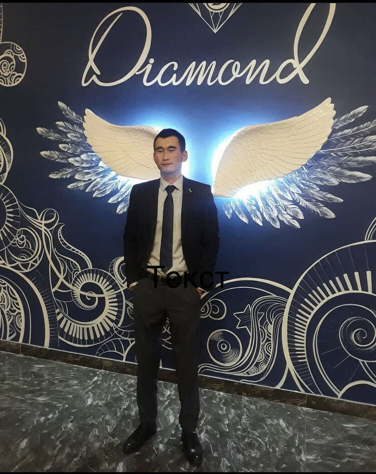 ���� 37054141 ������� ������, 30 ���, ���� ���������� � ������