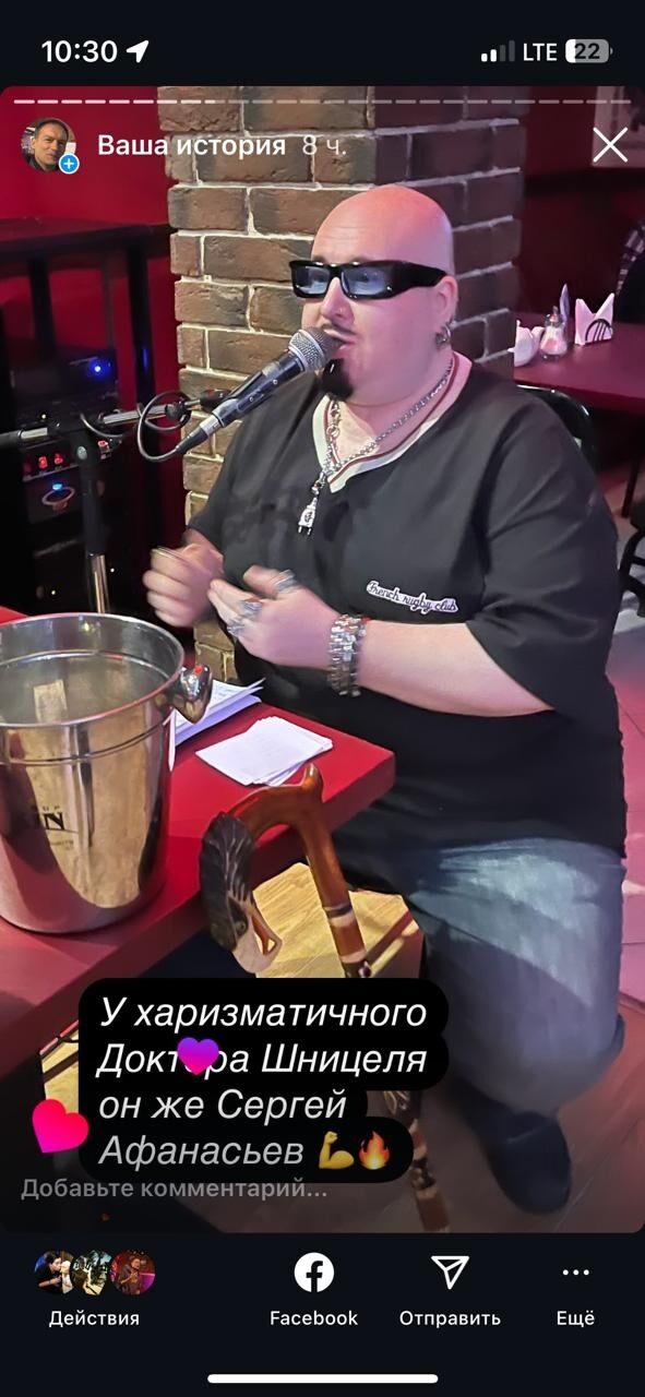 ���������� ��������, ���� ������� ������, 45 ���, ������������ ��� ������, ����� � ���������