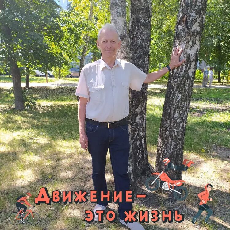  ,   , 71 ,     , c 