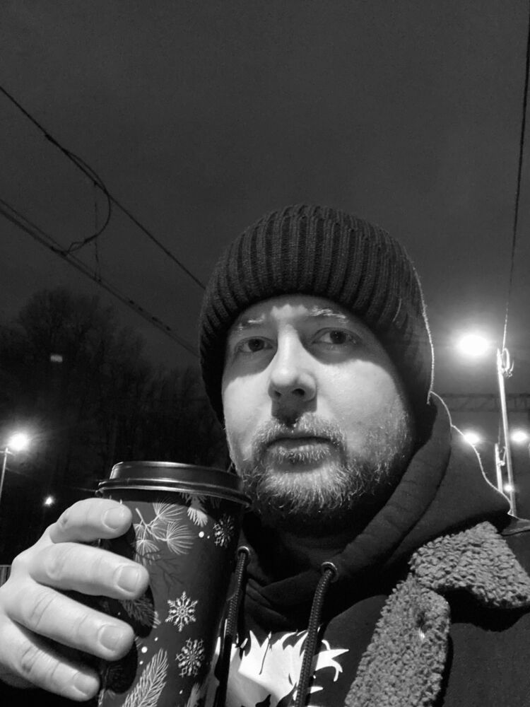 ���������� �����, ���� ������� �����, 33 ����, ������������ ��� ������, ����� � ���������, ���������