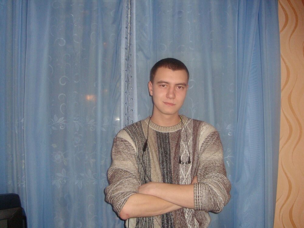 ���� 26716881 ������� �����, 36 ���, ���� ���������� � ������