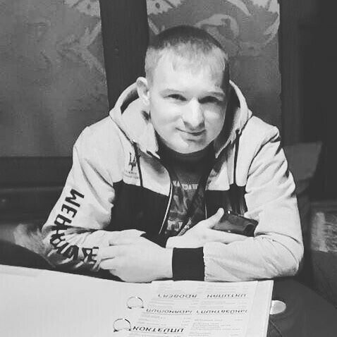 ���������� �����, ���� ������� ������, 32 ����, ������������ ��� ������, ����� � ���������, c�������� ���������