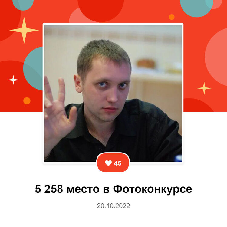  43796471  , 36 ,    