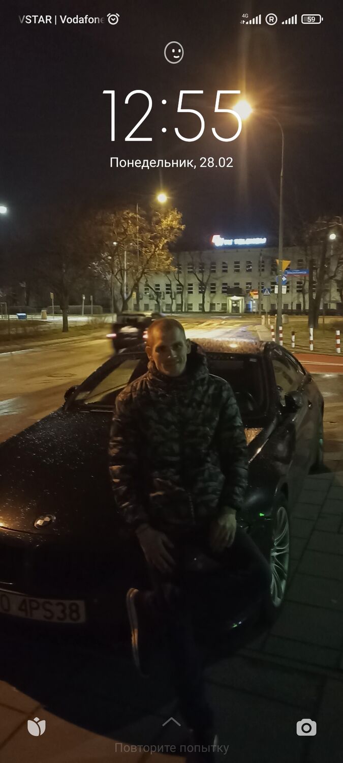 ���� 25240901 ������� ���������, 38 ���, ���� ���������� � �����