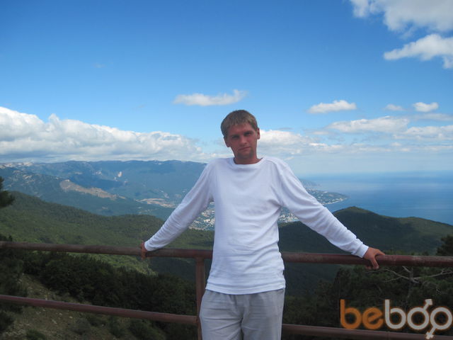 ���� 1120841 ������� ������, 39 ���, ���� ���������� � ������