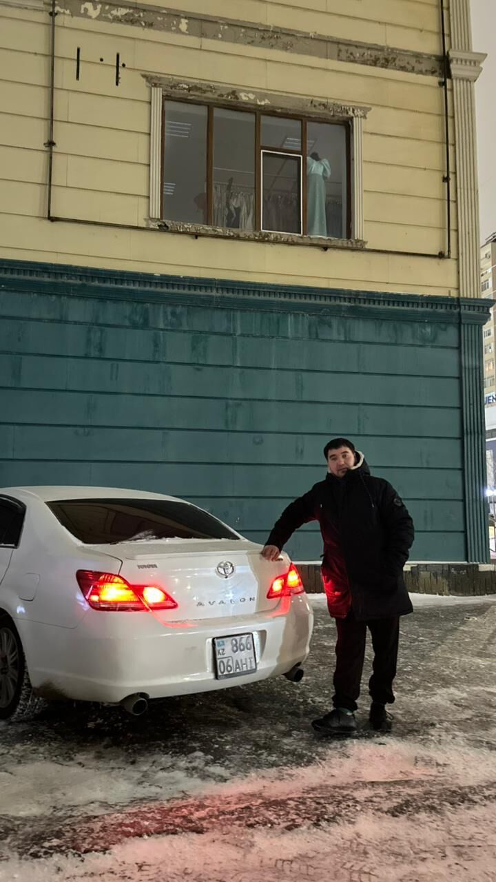 ���� 55352481 ������� Madiar, 38 ���, ���� ���������� � �����