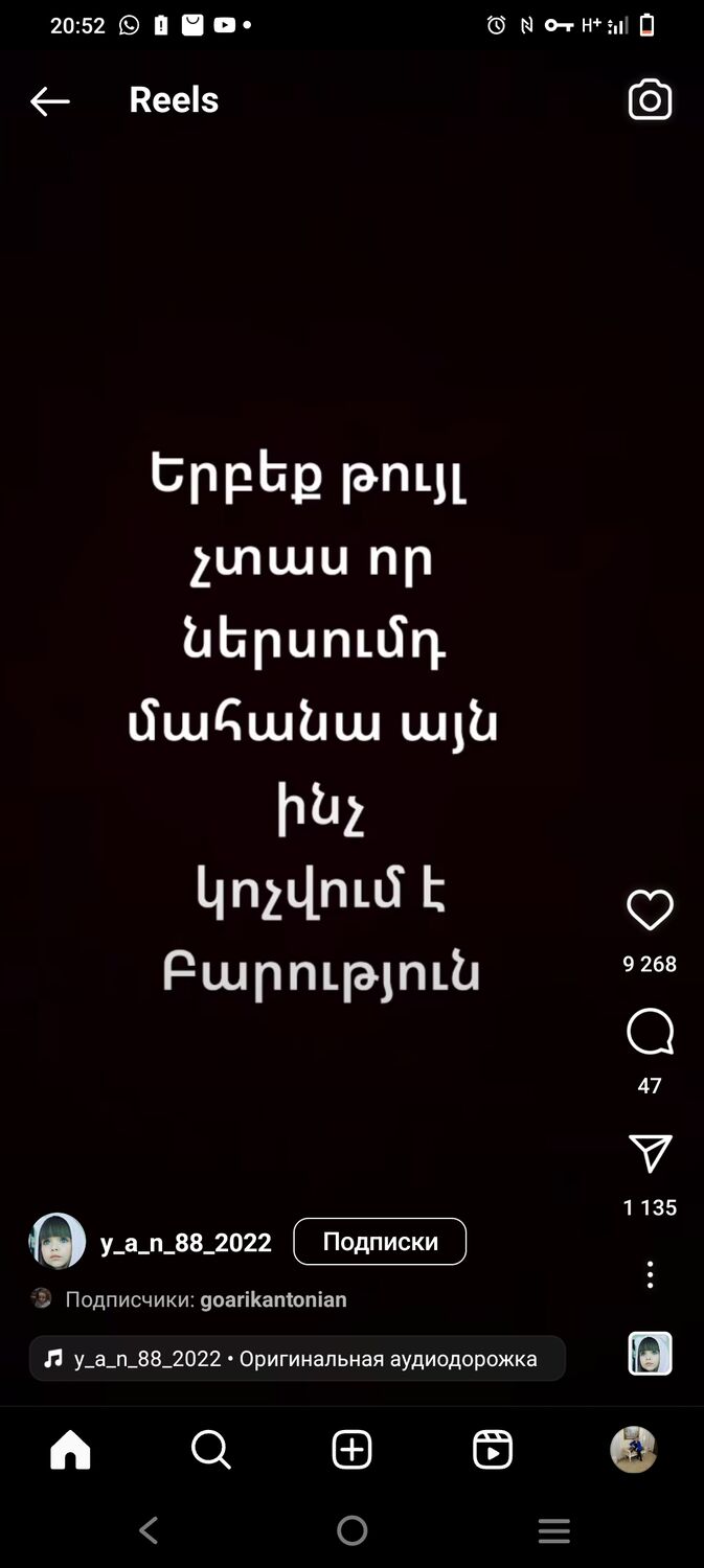 ���� 41537351 ������� ����, 50 ���, ���� ���������� � �������-��-����