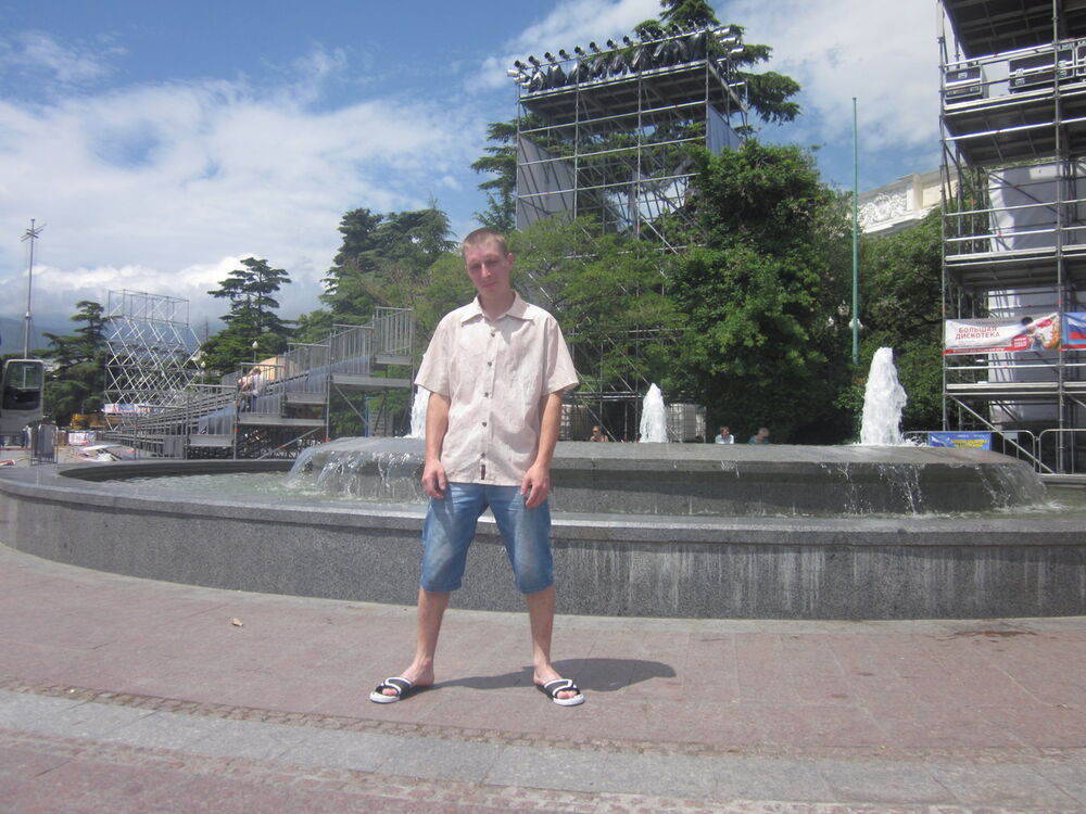 ���� 5322701 ������� ������, 35 ���, ���� ���������� � ������