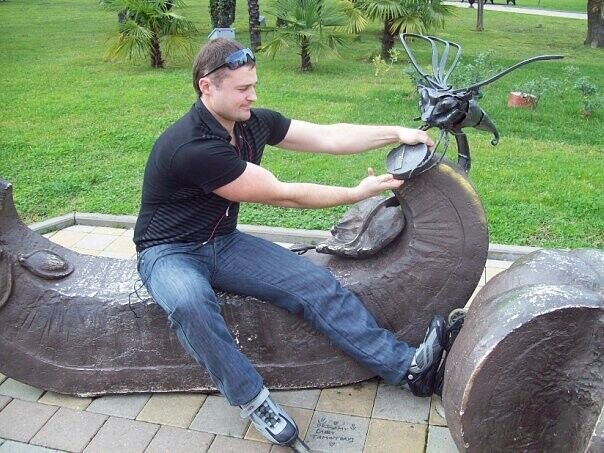 ���� 20947931 ������� ����, 38 ���, ���� ���������� � �����