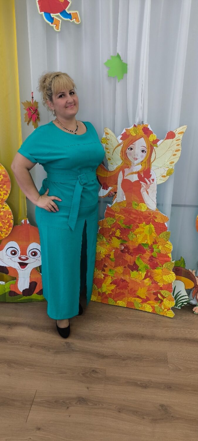 ���� 54546821 ������� �����, 39 ���, ���� ���������� � ����������