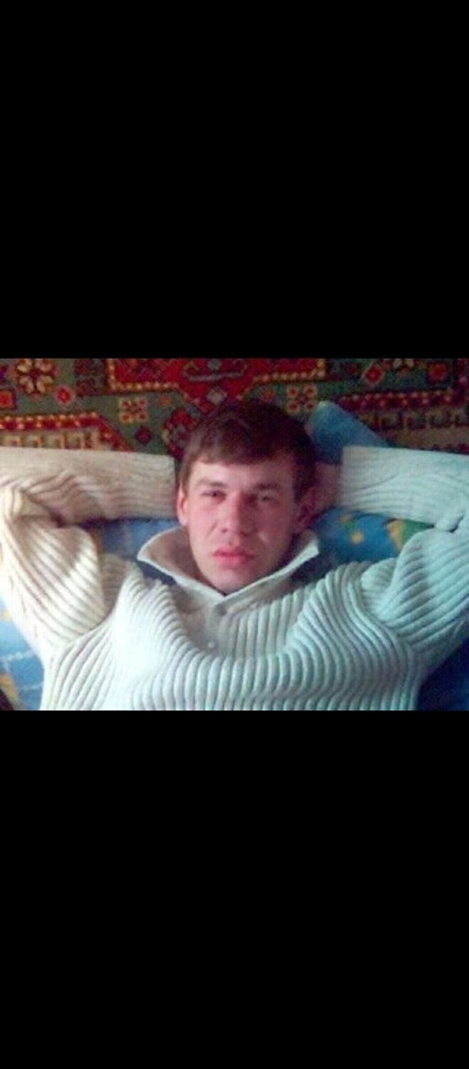 ���� 31991951 ������� ������, 44 ����, ���� ���������� � ���������