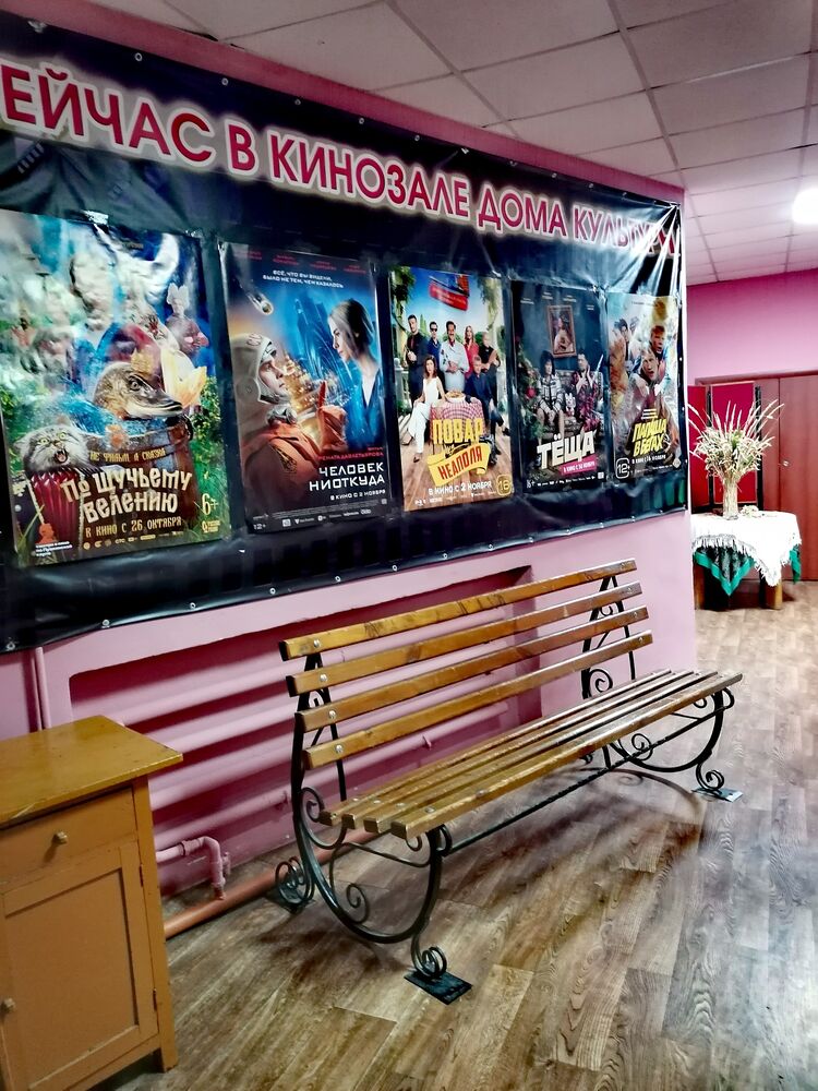 ���������� ������, ���� ������� ����, 37 ���, ������������ ��� ������, ����� � ���������