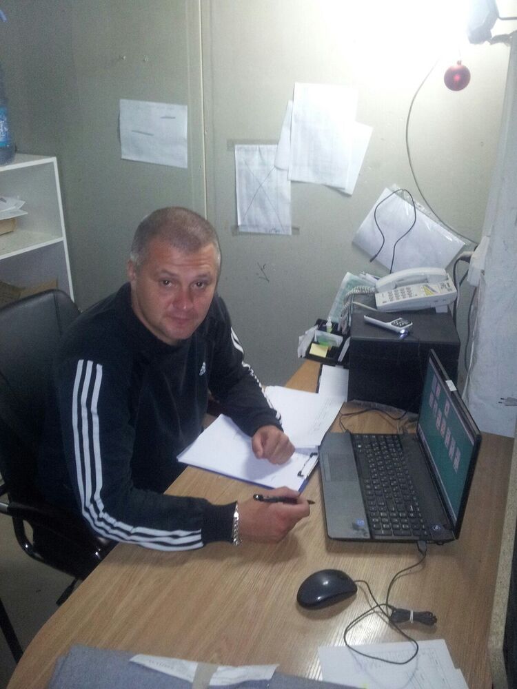 ���� 8064891 ������� ����, 45 ���, ���� ���������� � �����������