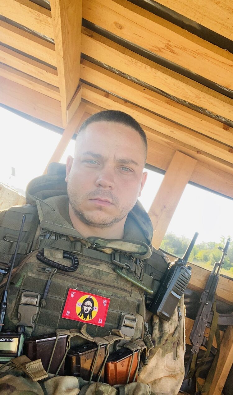 ���� 44832961 ������� �����, 32 ����, ���� ���������� � �������-��-����