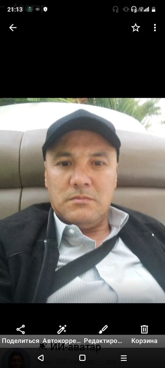 ���������� ������, ���� ������� ������, 48 ���, ������������ ��� ������, ����� � ���������