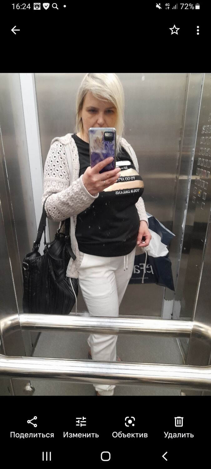 ���������� ������, ���� ������� �����, 44 ����, ������������ ��� c�������� ���������, ���������