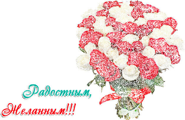 ���������� �����������, ���� ������� �����, 61 ���, ������������ ��� ������, ����� � ���������, c�������� ���������