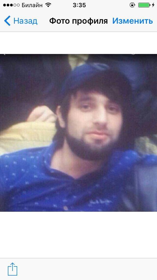 ���� 31885461 ������� ����, 35 ���, ���� ���������� � ���������