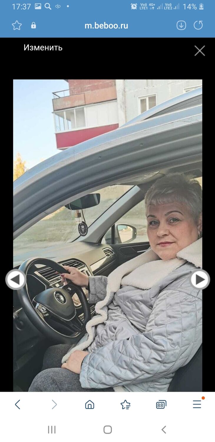 ���������� �����������, ���� ������� �����, 53 ����, ������������ ��� ����� � ���������, c�������� ���������