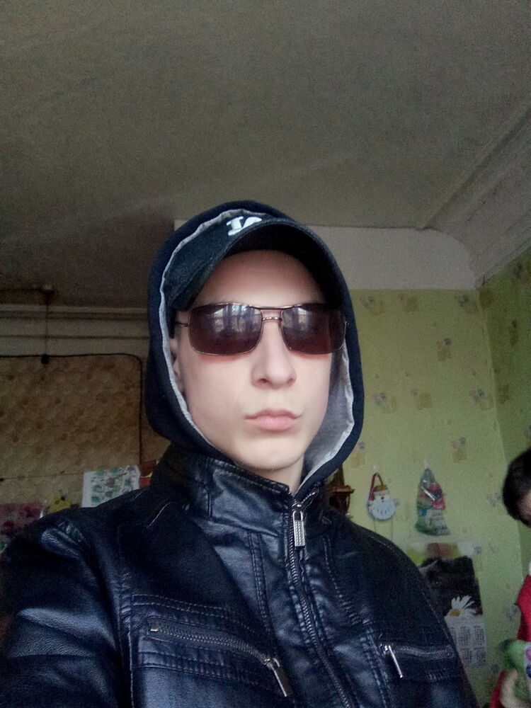 ���� 19743201 ������� �����, 28 ���, ���� ���������� � ���������